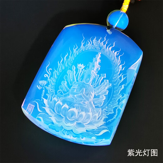 Amber School, one thing, one picture, one certificate, blue amber pendant, Thousand-Hand Guanyin carving, natural amber necklace hanging chain, water purification pendant, 9.37g, 39*29*9mm