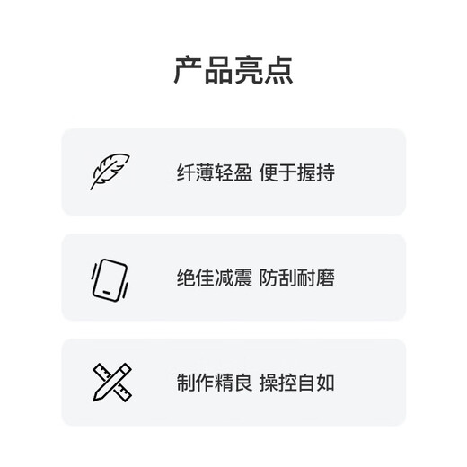 Apple/Apple iPhone 16 Pro Max Special MagSafe Protective Case Beats Model-Fengyan Color Magnetic Phone Case Apple Original Phone Case