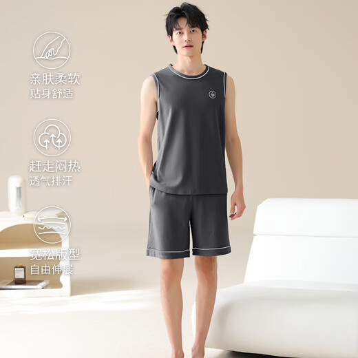 Langsha Pyjamas Herren Sommer reines Baumwollrundhals können an den Außenwesten-Shorts für Jugendliche dünn großer Baumwoll-Kleidungsstücke OMM13657 3xl [vorgeschlagenes Gewicht 160-180jin [Jin gleich 0,5 kg]] getragen werden.