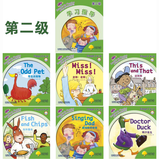 Lisheng Phonics Storytelling Oxford Reading Tree English Graded Reading Phonics Klicken Sie hier, um Foreign Language Research Press Level 2 1 zu lesen