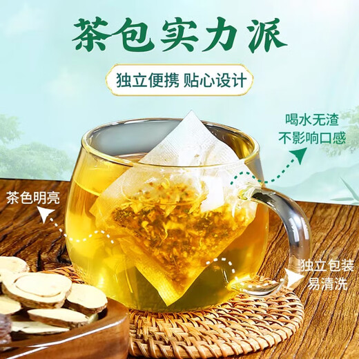 Beijing Tongrentang Qingqianliu Corn Scarf Mulberry Leaf Tea does not reduce the three blood high sugar fat and stay up late. 2 boxes