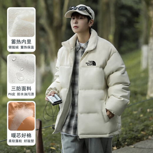 
Dynamic North DYNAMIC NORTH Dynamic North DYNAMIC NORTH Men's Winter Thickened Jacket Trendy Brand Cotton Jacket Handsome Loose Stand Collar Cotton Clothes 9898 [Black] S [80-100Jin [Jin equals 0.5 kg]]