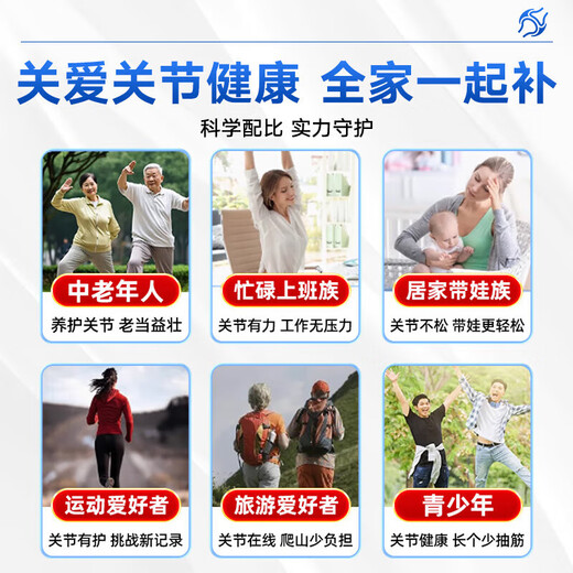 
Yangxin Yutian Ma Angelica Sanqi Tongluo Tablets Gastrodia Magnolia Eucommia Leaf Ping Leng Ju Sanqi Tongluo Tablets American Ginseng Wolfberry 36g*3