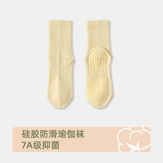 Yoga socks, sports non-slip women's mid-calf socks, cotton socks, spring and summer fitness dance Pilates professional indoor floor socks, light yellow, one size fits all