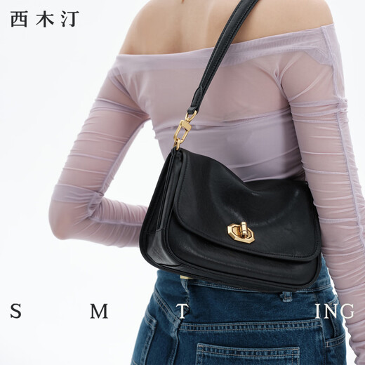 西木汀 沐年 牛皮单肩斜挎小方包包女高级感翻盖包轻奢七夕礼物 米白色