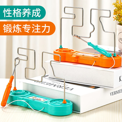 孩子锻炼专注力训练神器玩具益智早教家庭教具小学生不集中注意力 【两个形状】电碰+24段魔尺