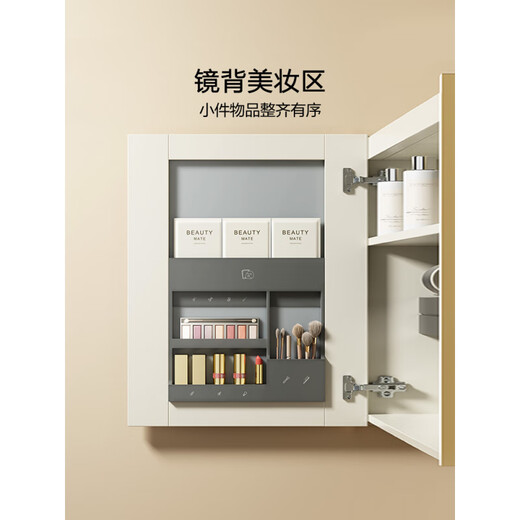 Hengjie (Hegii) Rock Plate Intelligent Bathom Combination Batioh Beauty Beauty Face Lave Bathodet Gabinet Gabinet 6189 BC6189-100D (Desfogo estilo de gabinete de espejo LED)