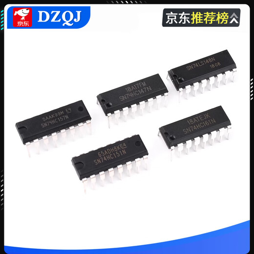 SN74HC147 148 151 153 157 160 161 162 163N chip IC plug-in SN74HC153DIP-16