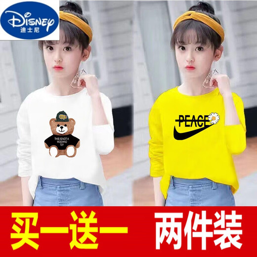 迪士尼（Disney）品牌童装两件装女童长袖T恤洋气春秋新款童装儿童宽松打底衫中大 白色695+黑色725 140 【50-60斤左右】