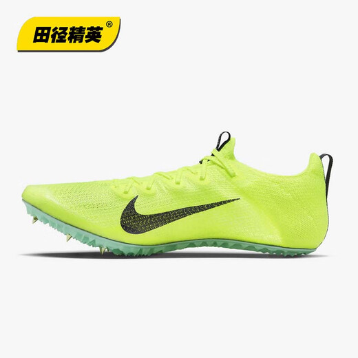 Nike Track and Field Elite Nike Superfly Elite 2 Professional Sprint Spikes DR9923-700 44