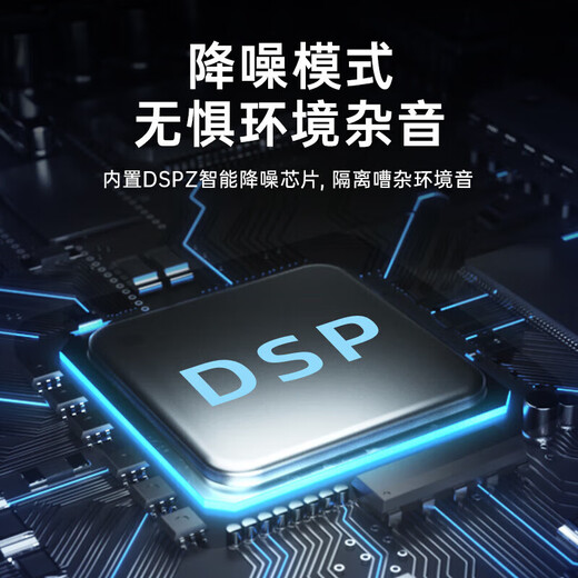 Sony Ericsson (soaiy) computer microphone desktop microphone game e-sports voice live broadcast noise reduction capacitor microphone external video conferencing online class external recording USB socket elegant black USB model multi-angle adjustment/plug and play