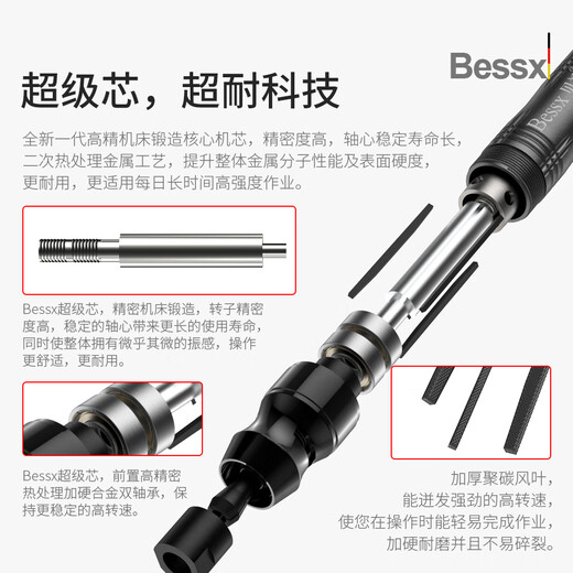 Pupan pneumatic grinding machine industrial high-speed direct grinding machine polishing machine engraving and steam wind grinding pen B9230 high-speed precision industrial type standard / 3m