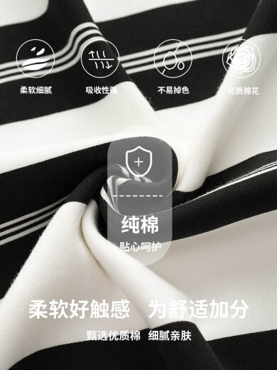 睡衣男款夏季棉质短袖2025新款薄款男士大码青年家居服套装 HDE9928 3XL