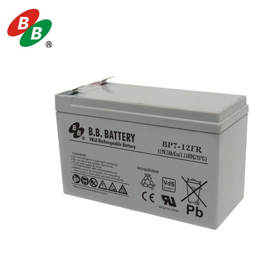 B.B.BATTERY Meimei battery BP7-12FR DC backup power supply 94V0 flame retardant 12V7Ah
