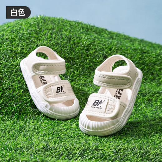 Jingqi (JOYNCLEON) toddler shoes baby toe soft sole children's sandals breathable girls' shoes trendy brand baby boy little summer beige 12 cm inside length