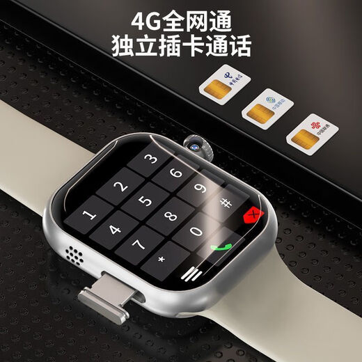 果芯云2025新款s10promax智能电话手表可插卡watch顶配蜂窝版成人 黑丨学生版大屏三网插卡64G无法下载