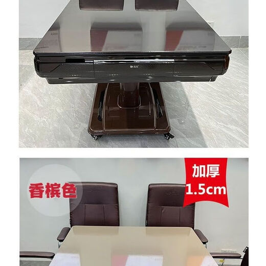 渺帆麻将机盖板通用加厚板 桌面板1.5厘米桌配件机桌面盖子 黑理纹1.5加厚盖板9898cm