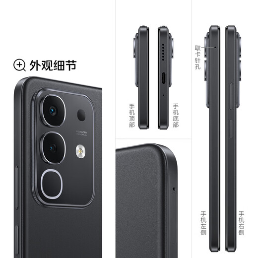 Vivo iQOO Z10x 8GB+256GB Star Dome Black 6500mAh Ultra-thin Blue Ocean Battery Dimensity 7300 Eye Protection LCD Screen E-Sports Phone National Subsidy