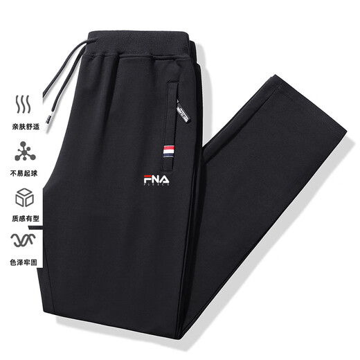 Fila Taiping Herren Sporthosen 2025 SOMMER NEUER LOSSEN KAFERTE Pants Casual Hosen Fila Taiping 728 Schwarz gebunden Fn (Frühling und Sommer) Dünn 2xl 130jin [Jin entspricht 0,5 kg] -150jin [Jin gleich 0,5 kg]