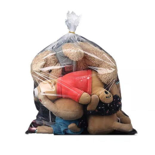 Chanting quilt bag, quilt packaging bag, transparent dust-proof storage bag, extra-large moisture-proof plastic organizing and moving bag, trial version, one decorative version, 90 width * 120 height, can be loaded with thickened double quilt