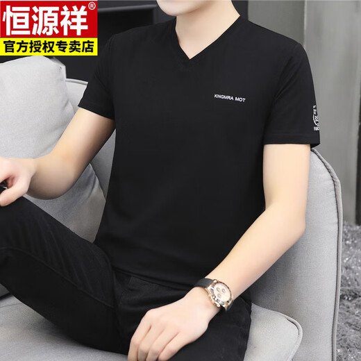 Hengyuanxiang Sommer hoher Purity Cotton Kurzärmelte T-Shirt Herrenbluse Ausschnitt Mode neue halbärmelige dünne Männerkörper T-Shirt Q694 Blaugrau M 90-100jin [Jin gleich 0,5 kg]