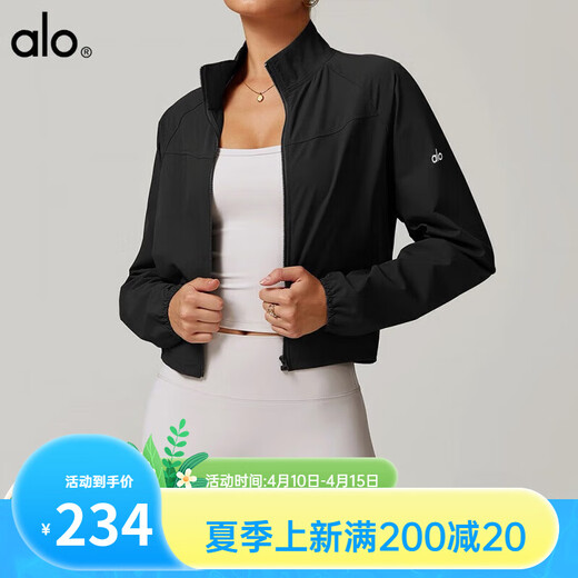 Tuolang American New Style Yoga Jacket Women's Autumn and Winter Sports Running and Cycling Clothing Long Sleeve Fitness Top Jacket Khaki S 90-100Jin Jin is equal to 0.5 kg