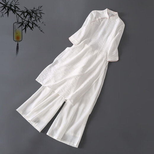 卡悠莱（KAYOULAI）茶服女禅服女高级感上衣白色仙气素雅连衣裙套装秋款中式唐装旗袍 紫色套装9207 2XL 均码