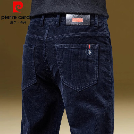 皮尔卡丹（pierre cardin）灯芯绒休闲裤男2025新款灯草绒裤高端商务条绒弹力修身直筒长裤子 6621深灰色 30 (腰围2尺3)