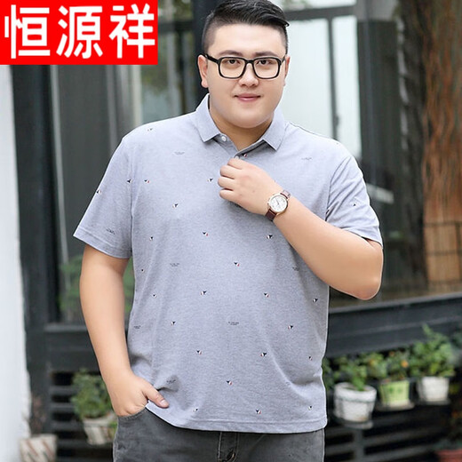 彩羊父亲节礼物恒源祥大码男装加肥短袖夏装肥佬宽松条纹Polo保罗衫大 9920灰色 5XL  建议210-230斤