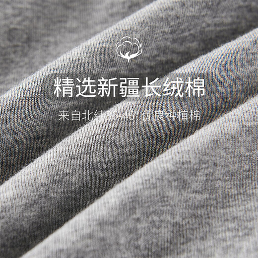 浪莎100%纯棉女士背心女吊带夏季内穿打底无袖汗衫打底衫2025新款
