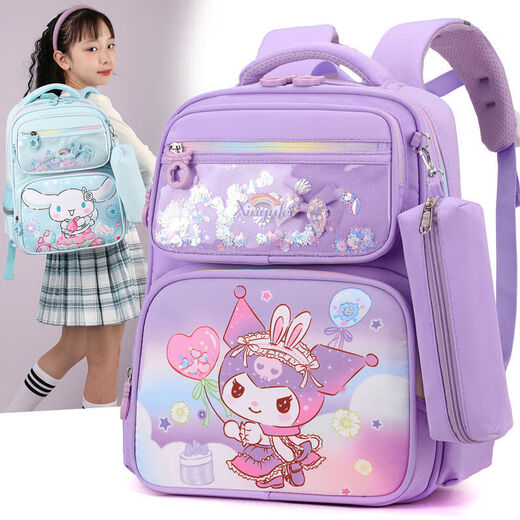 
Schoolbag girl child first grade girl Kuromi lightweight first to third grade lightweight cartoon purple Kuromi