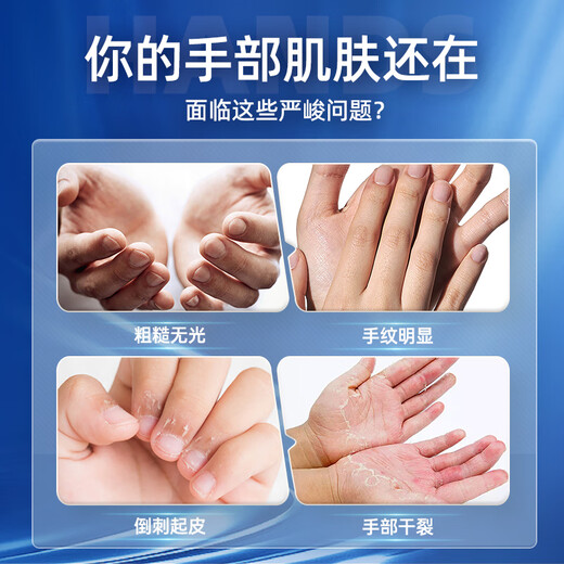 Zhiduo Vaseline Hand Mask Tender and Hydrating Moisturizing Hand Care Dead Skin Dry Rough Skin Cracked Hands and Feet Available Vaseline Tender Hand Mask x3 pairs