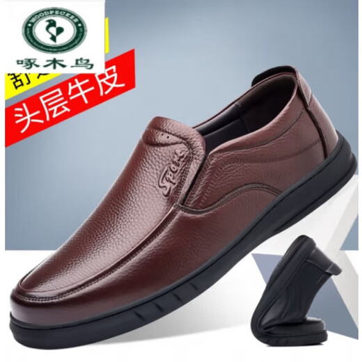 Woodpecker [Top Layer Cowhide] Chaussures en cuir décontractées pour hommes Business en cuir authentique Maux de papa d'âge moyen et âgés pour chaussures de travail Soft Sole sans glissement L6628 Black 39