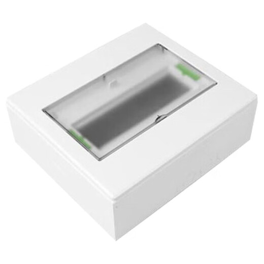 International electrician household concealed assembly electric box 6-9 circuit iron bottom plastic outdoor waterproof air switch electric control box wall-mounted power supply protection cloth electric box full plastic 5-8 circuit light and dark universal