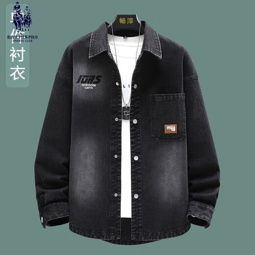 Gyuwvg2024 Nouveau style d'adolescents veste de costume en jean masculin jeste de printemps d'école intermédiaire tendance n ° 9902 noir + tao 8298 noir deux pièces xl 120-140jin [Jin est égal à 0,5 kg]