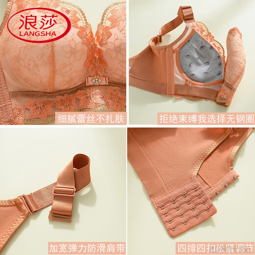 Ropa interior bordada de alta gama de lujo Langsha Light para mujeres sin anillos de acero y senos pequeños para el sujetador de mujeres engrosados ​​para recolectar el ajuste de los senos Tipo 9902 [Single Piece] Rojo 70A 32A