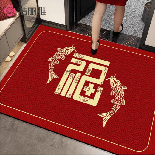 洁丽雅红色喜庆入门地垫进门垫喜庆玄关新房乔迁门垫除尘脚垫出入平安垫 硅G藻泥YY679 120*180CM【赠送运费险】【品质