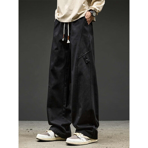 Katuchi American Retro Sauthoue pour hommes en printemps et en été pantalon droit en vrac drapé pantalon décontracté au sol