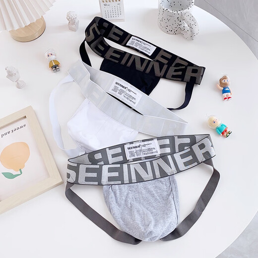 T-string men's tight sexy double-butt underwear for boys white gay back empty buttocks exposed breathable T-shaped shorts black + white large characters M recommendation 100-120Jin Jin equals 0.5 kg