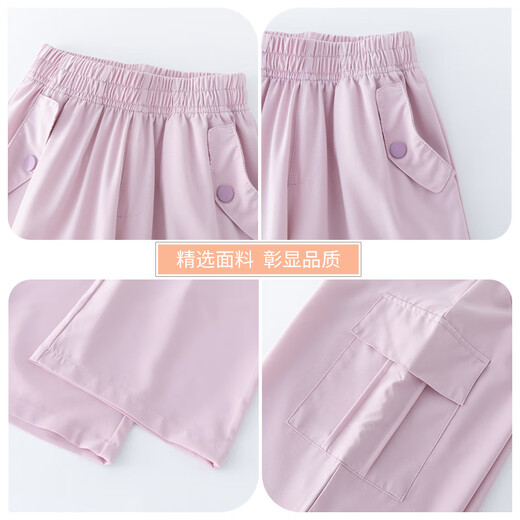 OVE女童夏装套装休闲2025新款儿童韩版网红阔腿裤中大童夏季短袖女孩 15029粉色+9889白色 150 cm