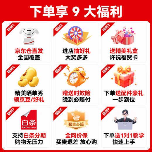 大疆（DJI）Mini 4 Pro 无人机迷你4入门级航拍高清专业智能避障超长续航10公里遥控无人机迷你小型便携新手 Mini 4 Pro 带屏遥控长续航双电版 标配+256G内存卡（价值160元） 