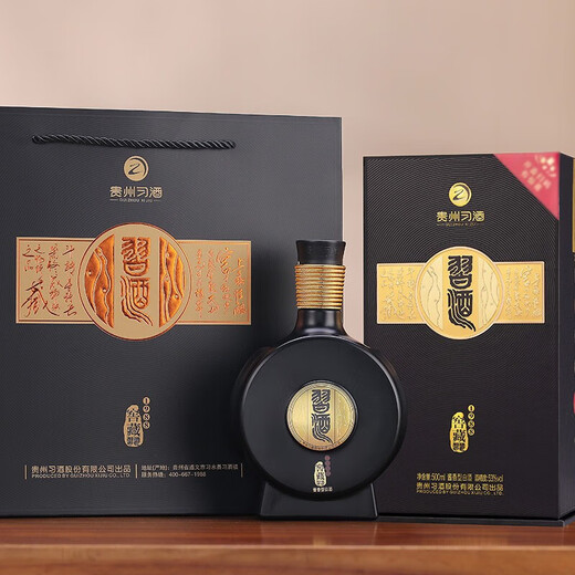 习酒 窖藏1988 (年份随机) 酱香型白酒 53度 500ml*6瓶 整箱装