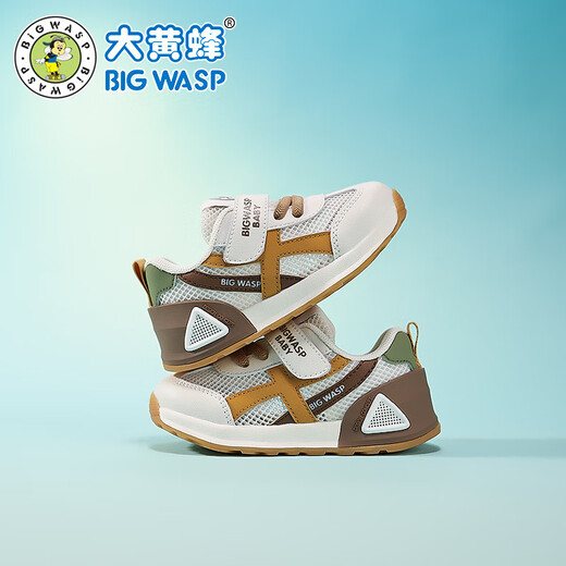 
Bumblebee children's shoes for boys' running shoes 2025 spring and summer new breathable mesh casual girls' toddler shoes children's sports shoes 3880 khaki (single net) 28