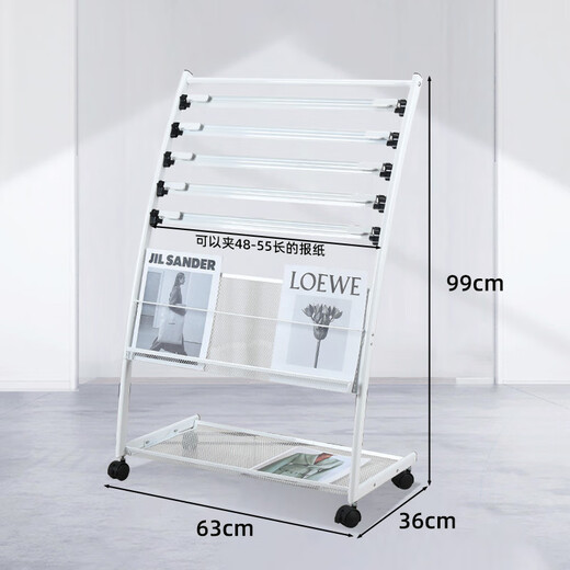 AEYAEY office bookshelf bookshelf bookshelf newspaper rack floor-standing information rack magazine rack single page display rack white