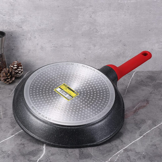 炊大皇 COOKER KING炊大皇煎锅麦饭石平底不粘锅家用多功能V型煎锅煎蛋煎牛排烙饼26 24cm小v煎盘ckn3524v v型锅口