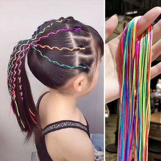 XPEL colorful dirty braided hair rope children's braided hair colorful rope hair accessories girls braided hair ribbon hair rope festival performance headdress colorful braided hair rope 32 pieces