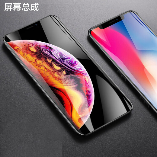 Leishen Apple 11 screen is suitable for iPhone 11 screen mobile phone LCD display, internal and external cracked screen, cracked screen, broken screen repair and replacement with new touch screen, black assembly