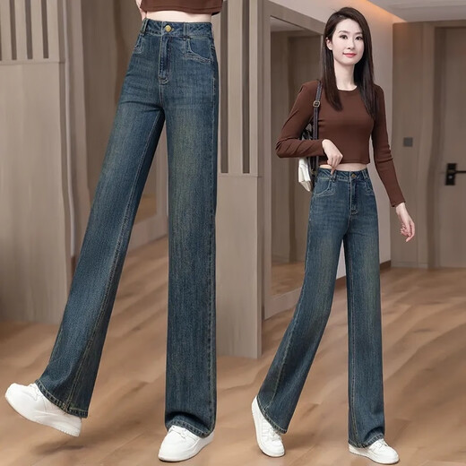 皮尔卡丹（pierre cardin）窄版阔腿牛仔裤女2025秋季新款高腰春秋长裤子宽松垂感直筒拖地裤 698-复古蓝 S 建议80-98斤