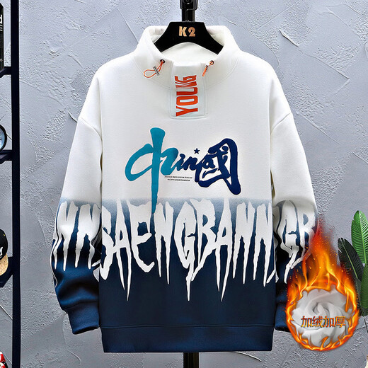 Fhhuabd Autumn and Winter National Tendencia National Style China Sweins de 12-15 años de ropa China Estilo chino Adolescentes adolescentes más sudadera de terciopelo engrosado 683 gris [terciopelo agregado] sudadera engrosada M Recomendada 80-100 Jin [Jin equivale a 0.5 kg]