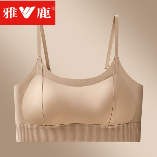 Yalu Girl Seamless Beautiful Back Camisole Underwear Cartoon Chest Integrated Fixed Cup Thickened Underwear Small Breast Shows Big Bandeau Khaki M 80-115Jin Jin equals 0.5kg Thickened 3cm